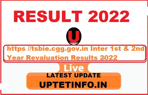 tsbie inter 1st year results 2022